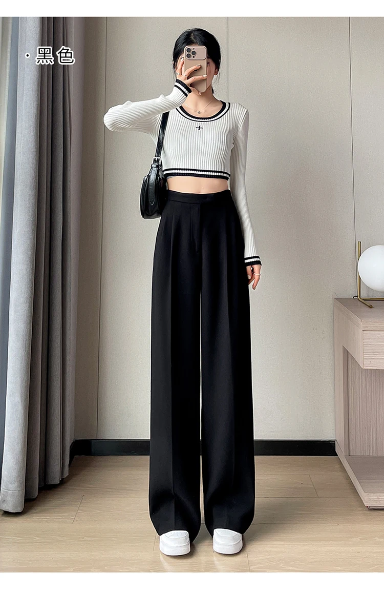 WOOL Autumn Slim High Waist Straight Women's Pants Casual Solid Color Loose Chic Female Wide Leg Pants Fashion Office Ladies
