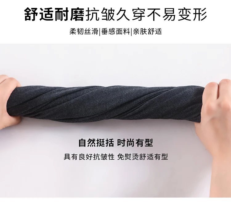 WOOL Autumn Slim High Waist Straight Women's Pants Casual Solid Color Loose Chic Female Wide Leg Pants Fashion Office Ladies