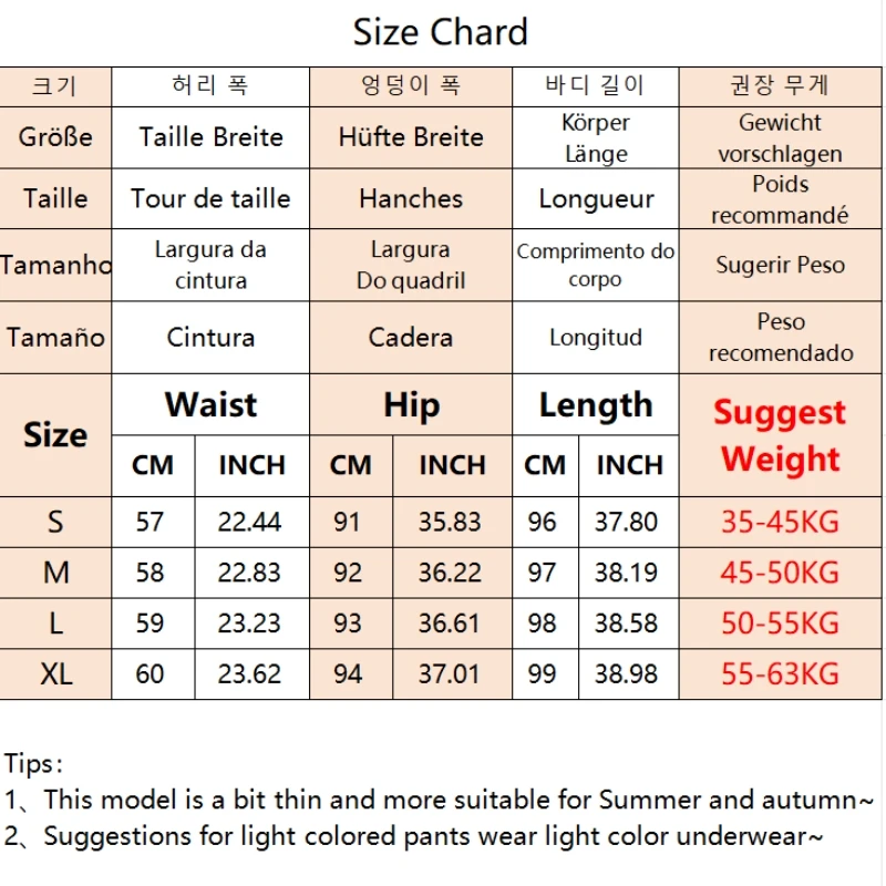 Summer Cool Ice Silk Straight Pants Women Fashion High Waist Wide Leg Trousers Female Solid Sagging Feeling Baggy Casual Pants