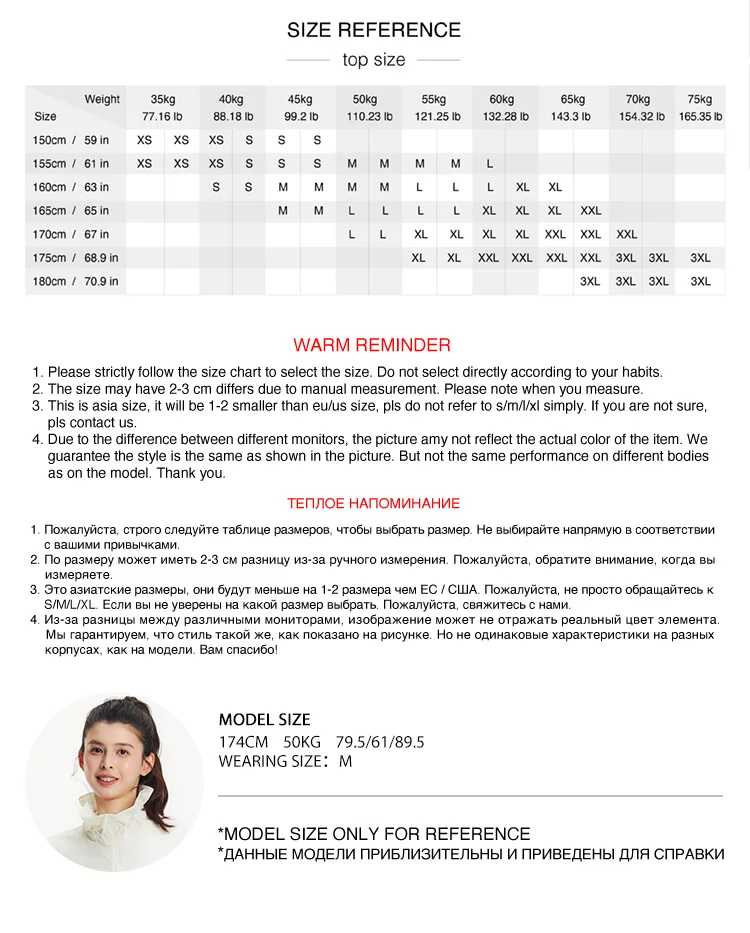Semir Women Pants Wide 2026 Leg Knitted Loose Fit Elastic Waist Drawstring Urban Casual Everyday Style Soft Comfortable