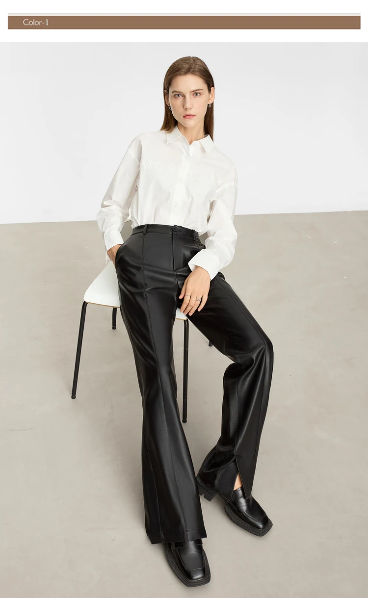 AMII Minimalist PU Leather Casual Pants for Women 2026 Autumn New Loose Floor Length Straight Slit Female Trousers 12343250