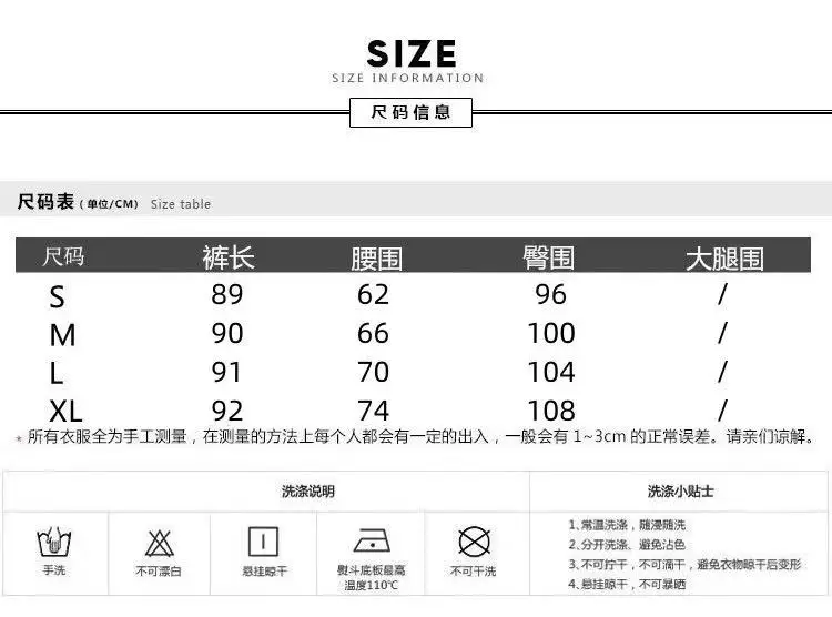 White Cotton and Linen Pants Loose Lazy Casual Pants Women's Spring and Summer Thin Straight Thin Wide-leg Pants