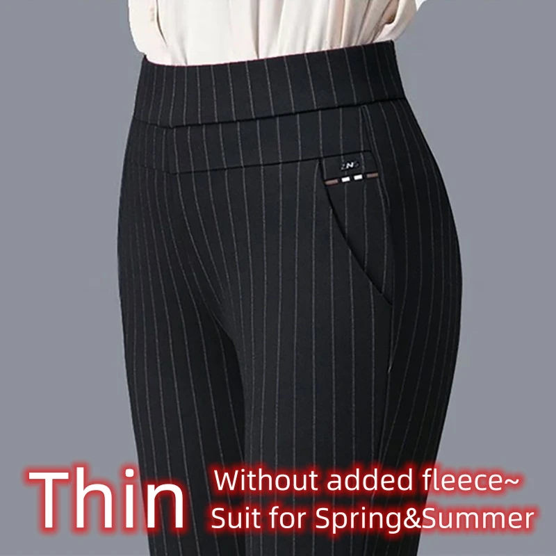 2025 Autumn Winter Casual Elegant Office Slimming Solid Color Fleecing Thick Thin Women's Pants Elastic Waist Tight Pencil Pants
