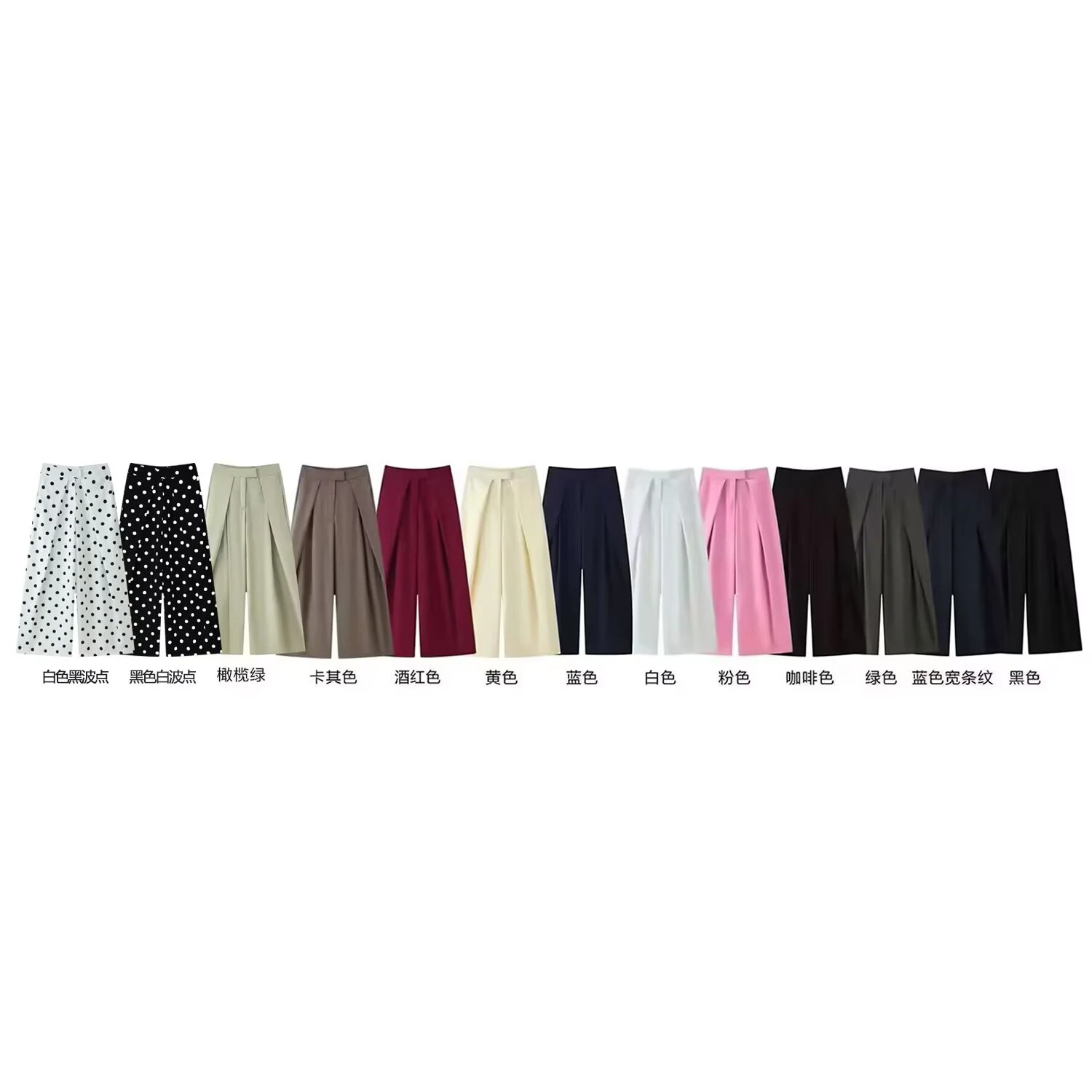 European and American 2025 autumn new women's clothing retro loose casual temperament simple pleated trousers