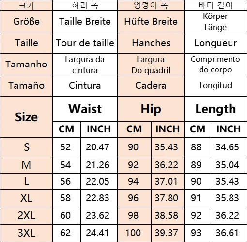 Casual Street Sweet Autumn New Basics Ice Silk Pants Lantern Pants Solid Color Elastic Women's Sports Pants and Ankle Pants