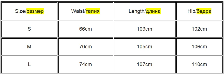 Streetwear Striped Print Loose Trousers Lace-up Joggers Fashion Y2K Baggy Pants Basic Aesthetic 90s Cute Bottoms