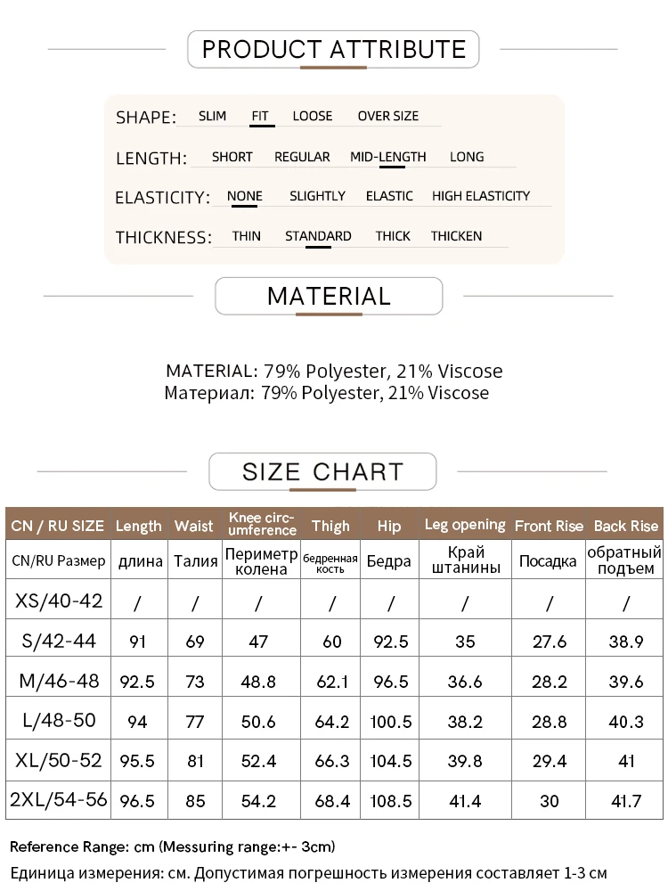 Amii Women's Nine-point Pants 2026 Autumn New Commuter Thin Belt Solid Color Pants Casual Versatile Trousers For Woman 12621059