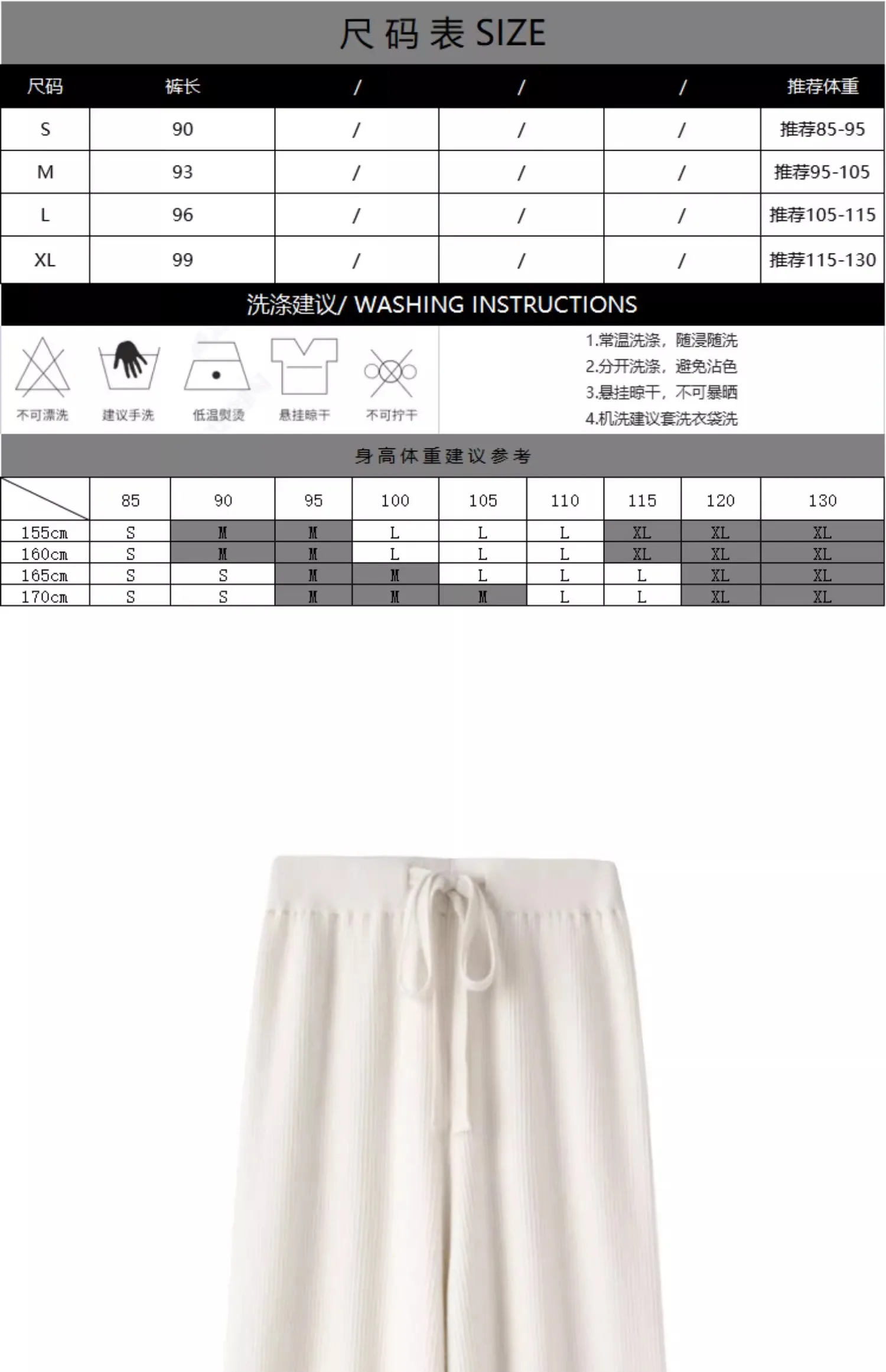 Cashmere Knitted Wide-leg Pants Women's Autumn Glutinous Rice High Waist Drape Straight Casual Mopping Towel Pants Thickened