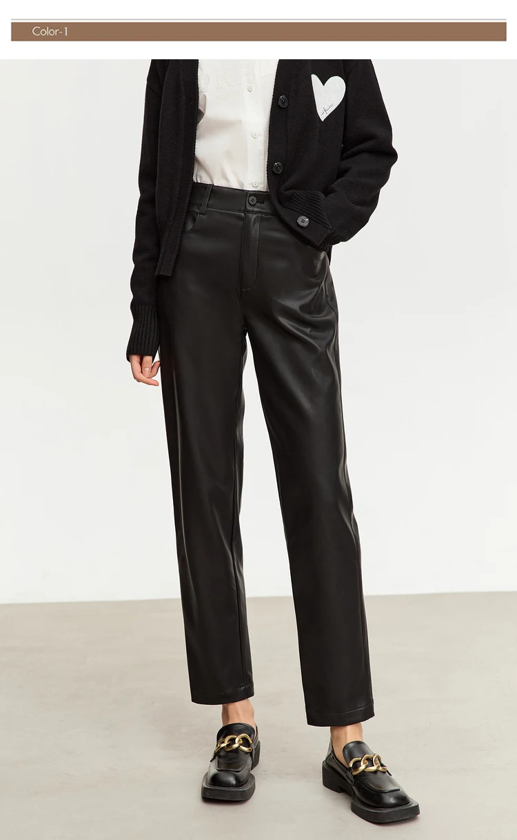 AMII Minimalist Ankle-length Casual Women Pants Winter New 2024 PU Leather Pants Straight Fashion Female Solid Trousers 12344138