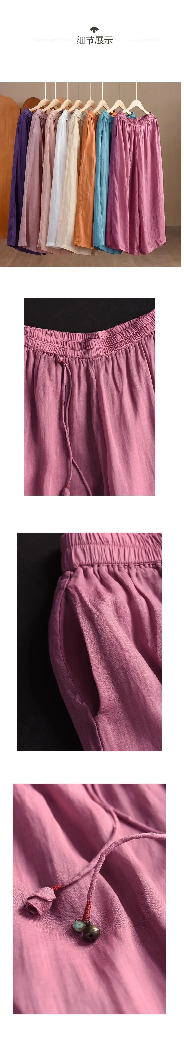 Johnature Women Vintage Ramie Wide Leg Pants Solid Color 2025 Summer New Elastic Waist Trousers Loose Casual Pants