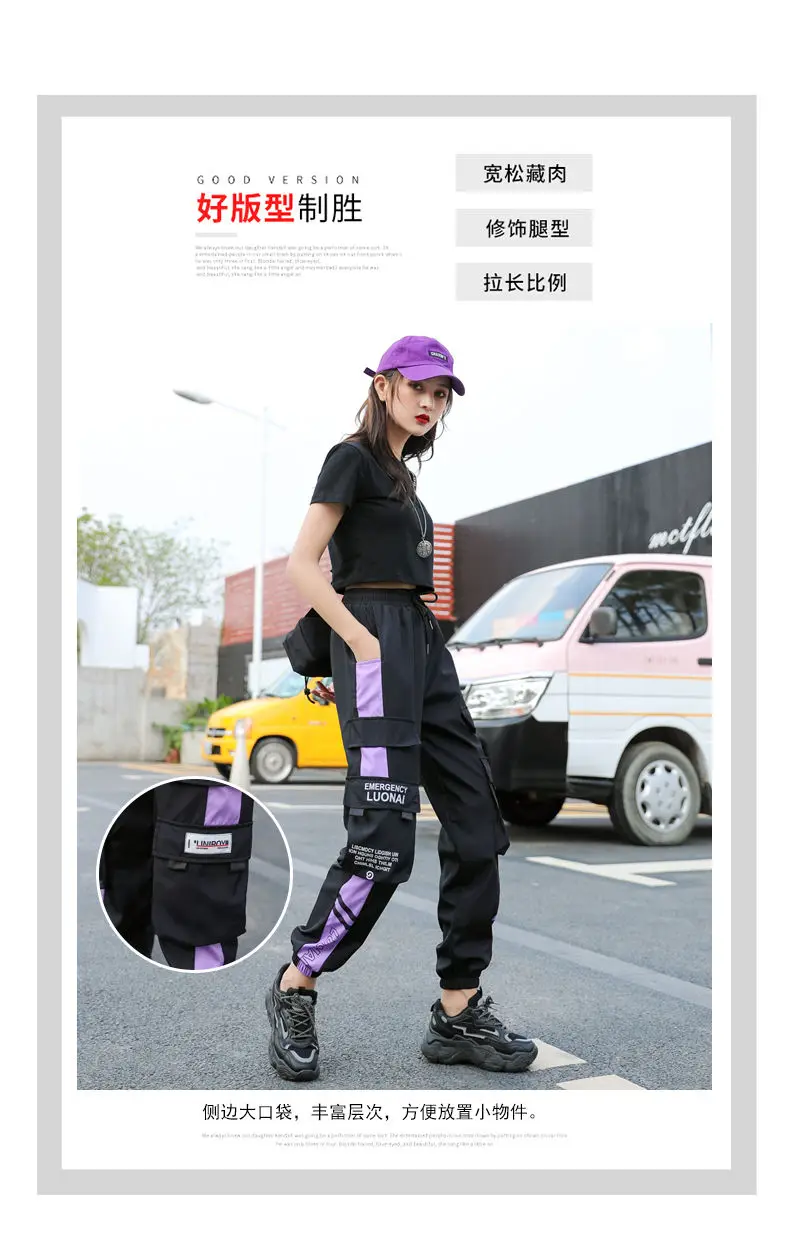 Women's Joggers Casual Sports Girls Fashion Hip-hop Streetwear Pants Fashion Cargo Pants Female Dance Sweatpants Trousers Black