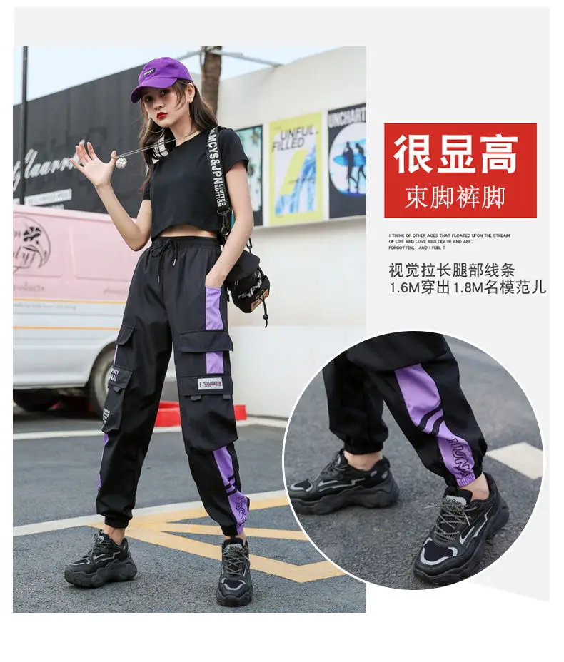 Women's Joggers Casual Sports Girls Fashion Hip-hop Streetwear Pants Fashion Cargo Pants Female Dance Sweatpants Trousers Black