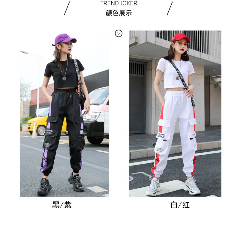 Women's Joggers Casual Sports Girls Fashion Hip-hop Streetwear Pants Fashion Cargo Pants Female Dance Sweatpants Trousers Black