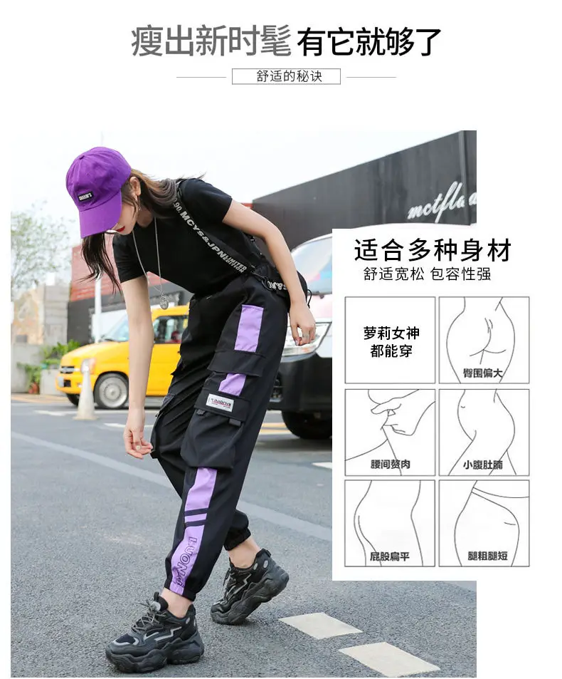 Women's Joggers Casual Sports Girls Fashion Hip-hop Streetwear Pants Fashion Cargo Pants Female Dance Sweatpants Trousers Black