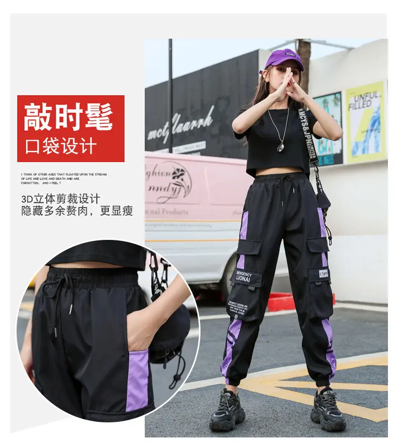 Women's Joggers Casual Sports Girls Fashion Hip-hop Streetwear Pants Fashion Cargo Pants Female Dance Sweatpants Trousers Black