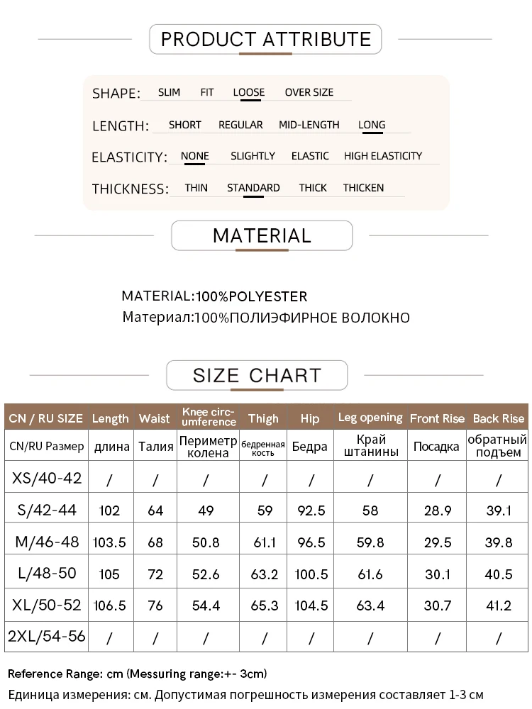 Amii Women's Wide Leg Pants 2026 Summer New Pin Tuck Cutout Casual Trousers Elastic Waist Loose Fit Office Long Pants 12622067