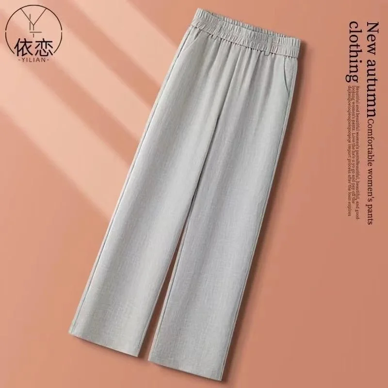 Casual Elastic Waist Straight Suit Pants Women Summer Thin Ice Silk Wide Leg Pants Office Ladies All-Match Solid Linen Trousers