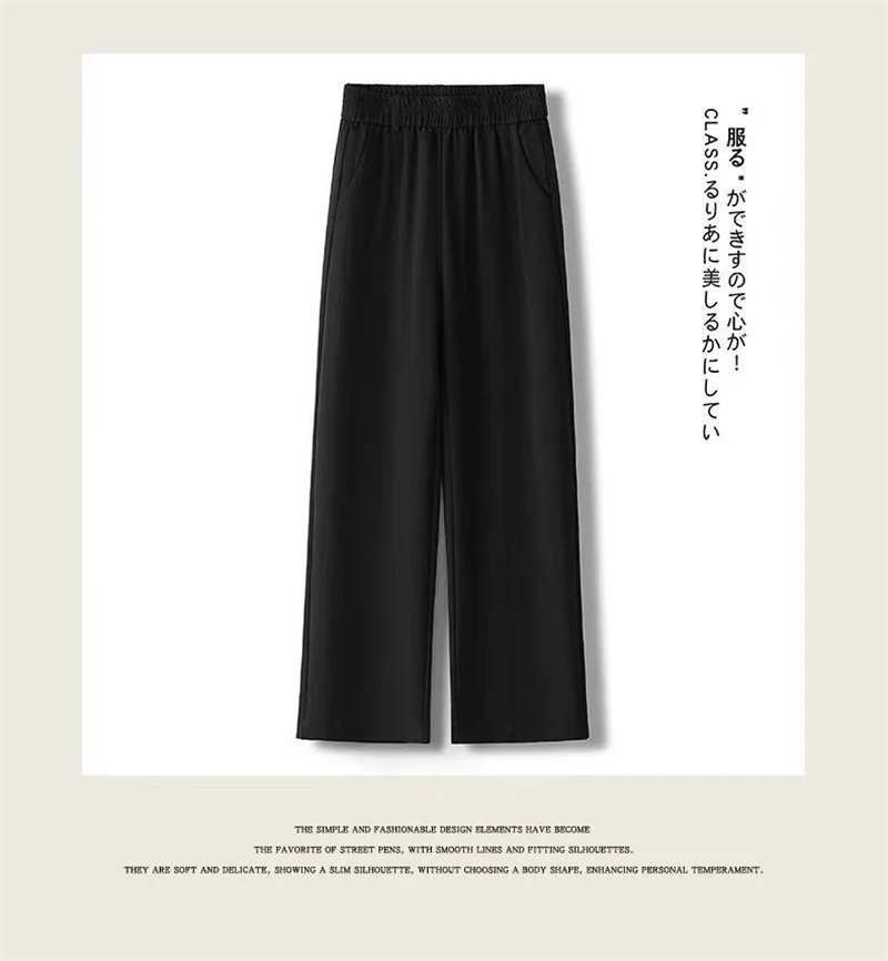 Casual Elastic Waist Straight Suit Pants Women Summer Thin Ice Silk Wide Leg Pants Office Ladies All-Match Solid Linen Trousers