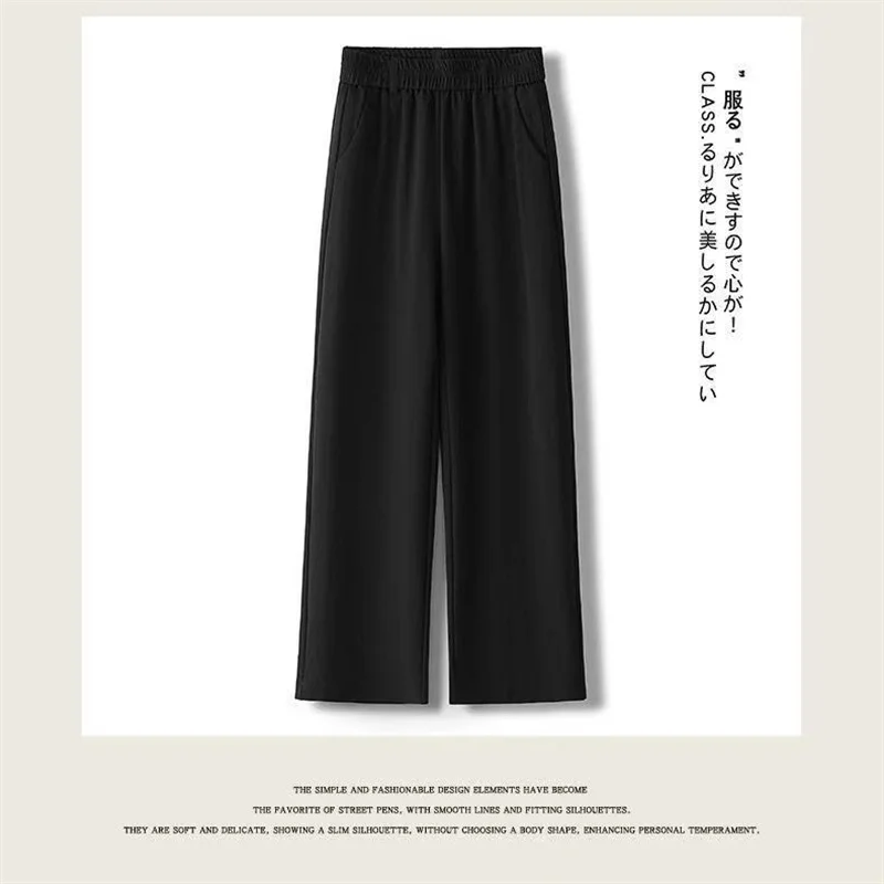 Casual Elastic Waist Straight Suit Pants Women Summer Thin Ice Silk Wide Leg Pants Office Ladies All-Match Solid Linen Trousers