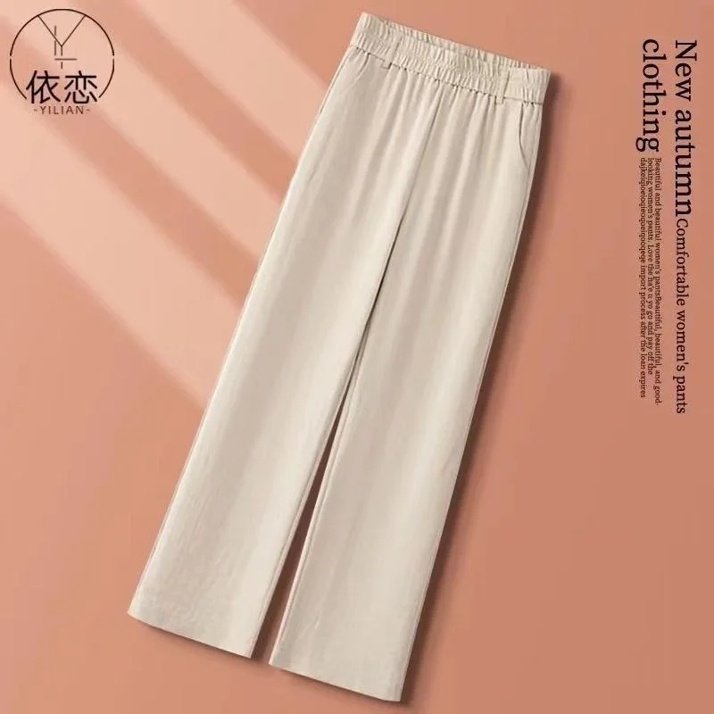 Casual Elastic Waist Straight Suit Pants Women Summer Thin Ice Silk Wide Leg Pants Office Ladies All-Match Solid Linen Trousers
