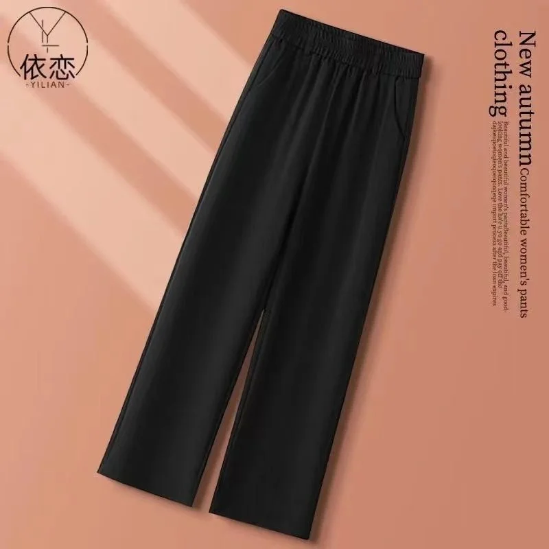 Casual Elastic Waist Straight Suit Pants Women Summer Thin Ice Silk Wide Leg Pants Office Ladies All-Match Solid Linen Trousers