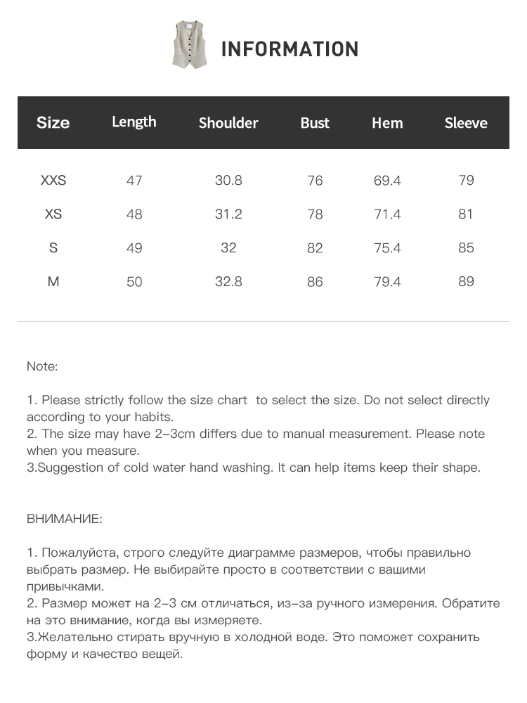 ZIQIAO Women Old Money Style Waist Cinched Vest & Wide Leg Pants Set Elastic High Waist Skirted Trousers Casual Two-Piece Outfit