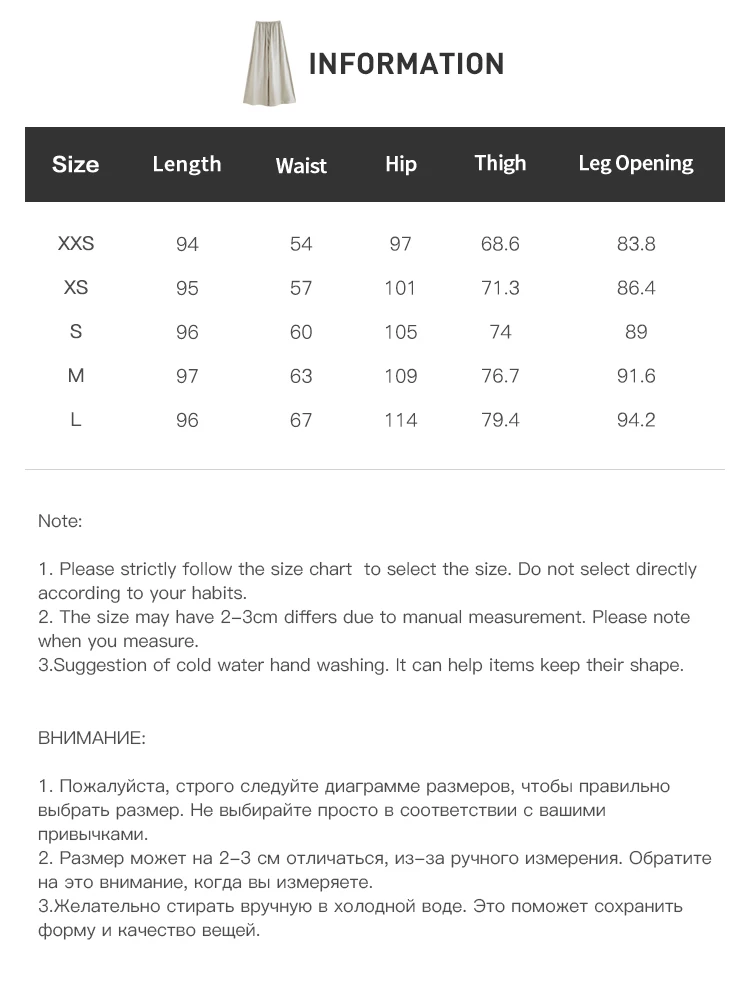 ZIQIAO Women Old Money Style Waist Cinched Vest & Wide Leg Pants Set Elastic High Waist Skirted Trousers Casual Two-Piece Outfit