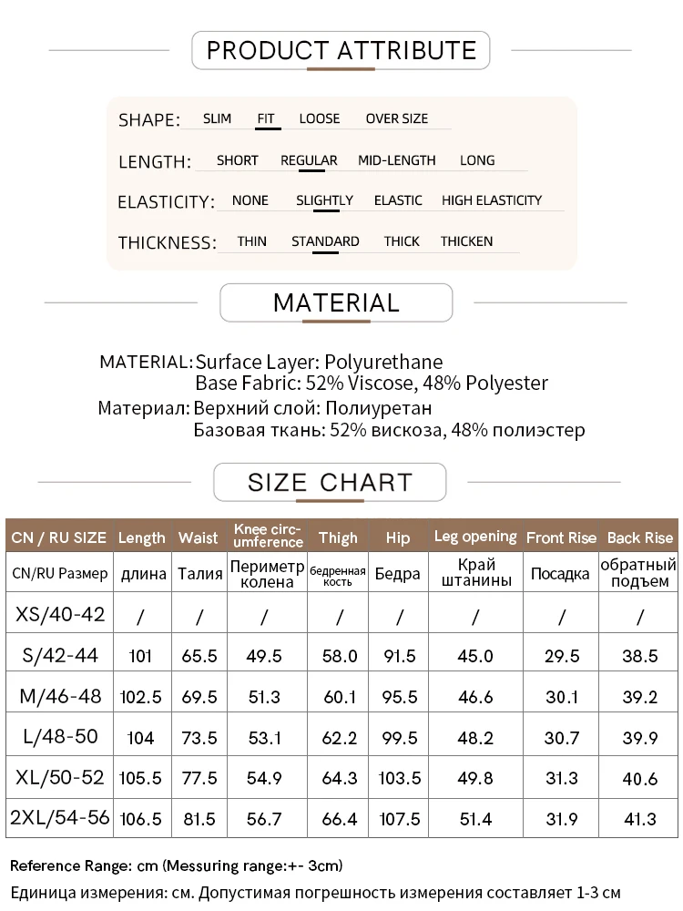 AMII Minimalist PU Leather Pants for Women 2026 Autumn Loose Clothing Wide Leg Pants Slit Fashion Office Lady Trousers 12343250