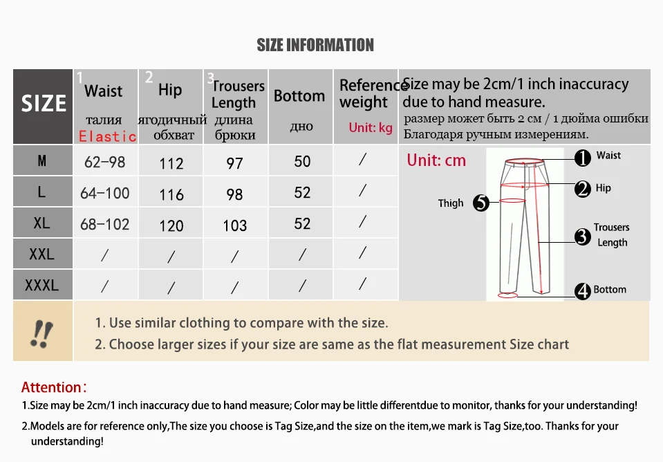 100% Natural Mulberry Silk Crepe De Chine Elastic Waist Loose High Waist Women's Versatile Summer Casual Wide Leg Pants