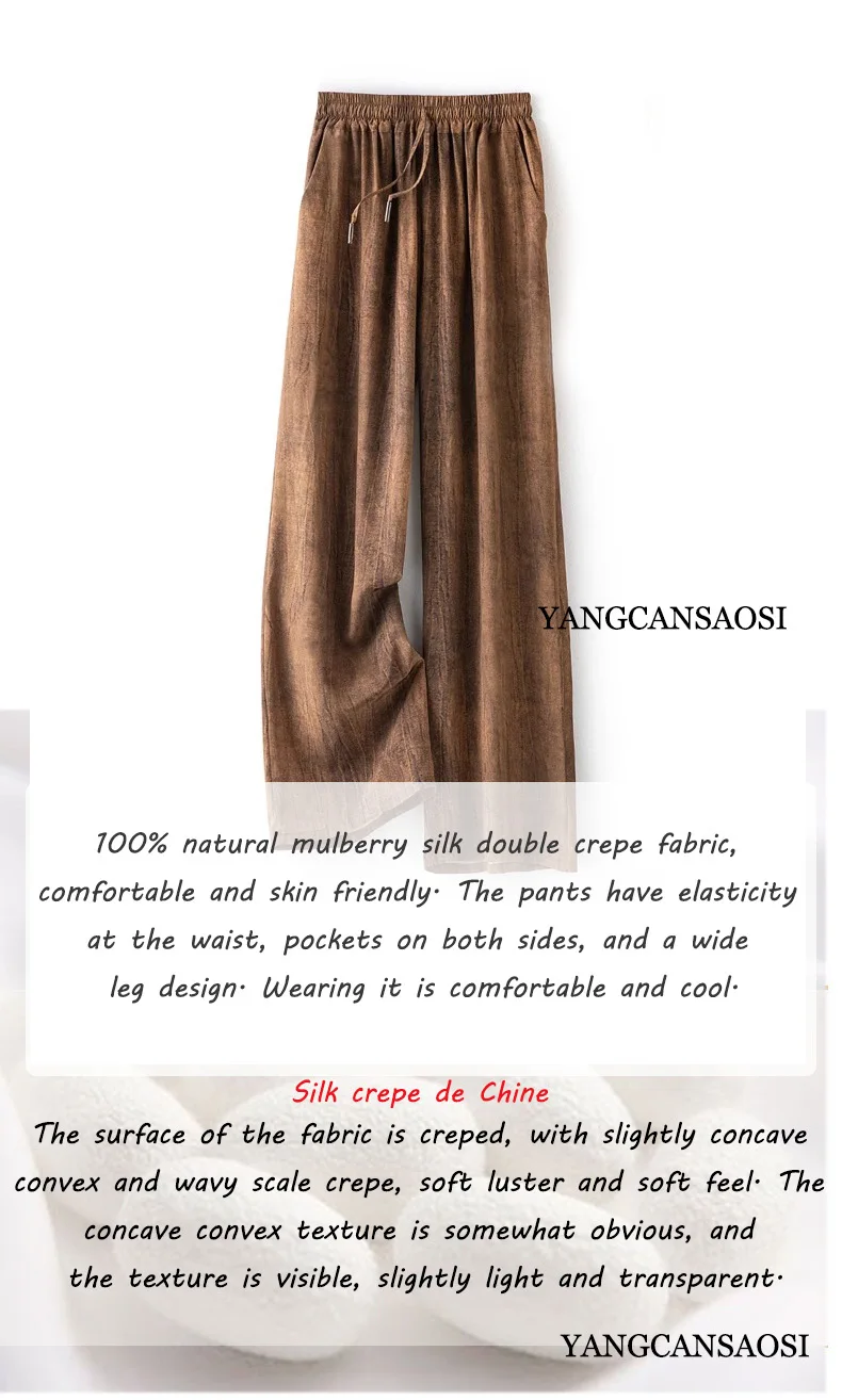 100% Natural Mulberry Silk Crepe De Chine Elastic Waist Loose High Waist Women's Versatile Summer Casual Wide Leg Pants