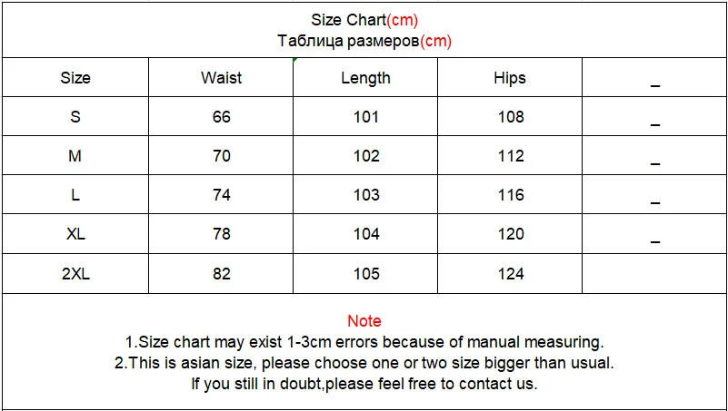 Winter Thicken Warm Fleece Pants Women Y2K American Retro Baggy Sweatpants Female Harajuku High Waist Hip Hop Wide Leg Trousers