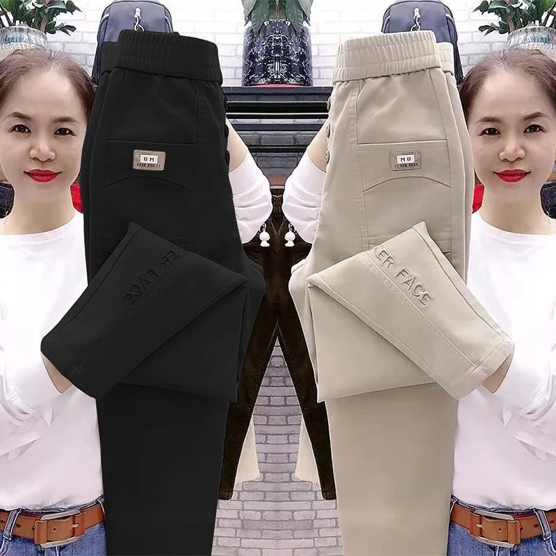 New 2026 Women pants Spring Summer High Waist Loose Wash Harun Pants Loose Trousers Slim Elastic waist Casual Pants Female