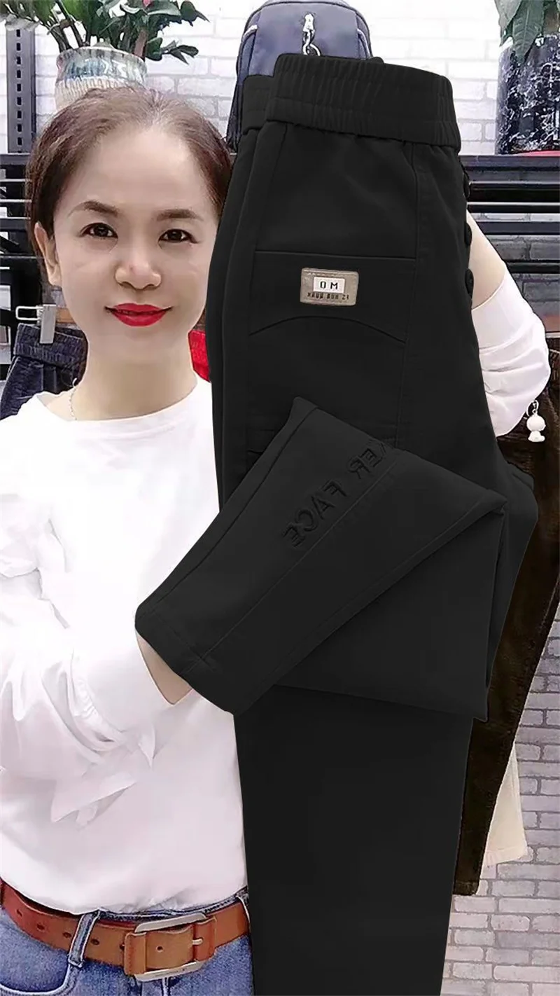 New 2026 Women pants Spring Summer High Waist Loose Wash Harun Pants Loose Trousers Slim Elastic waist Casual Pants Female