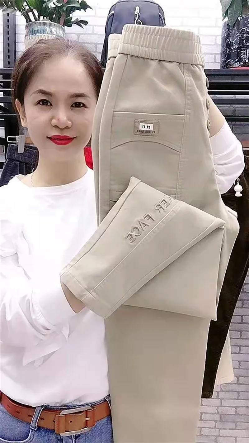 New 2026 Women pants Spring Summer High Waist Loose Wash Harun Pants Loose Trousers Slim Elastic waist Casual Pants Female