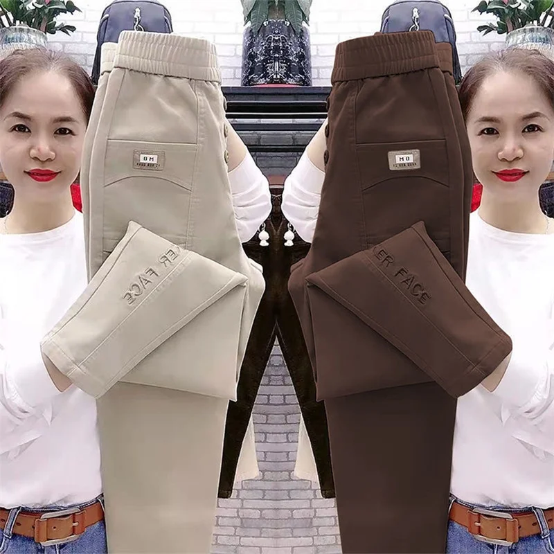 New 2026 Women pants Spring Summer High Waist Loose Wash Harun Pants Loose Trousers Slim Elastic waist Casual Pants Female