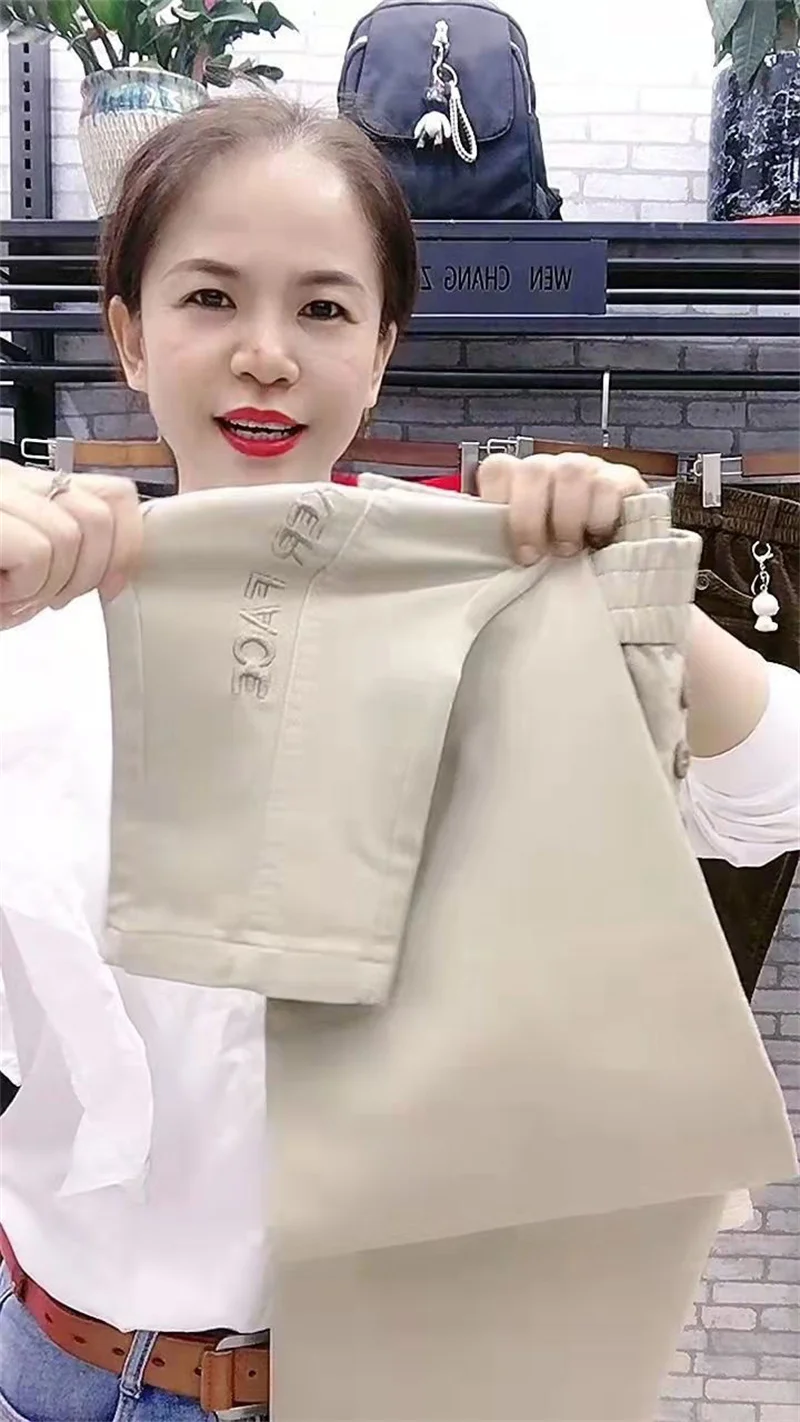 New 2026 Women pants Spring Summer High Waist Loose Wash Harun Pants Loose Trousers Slim Elastic waist Casual Pants Female