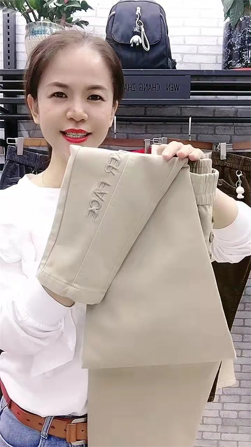 New 2026 Women pants Spring Summer High Waist Loose Wash Harun Pants Loose Trousers Slim Elastic waist Casual Pants Female