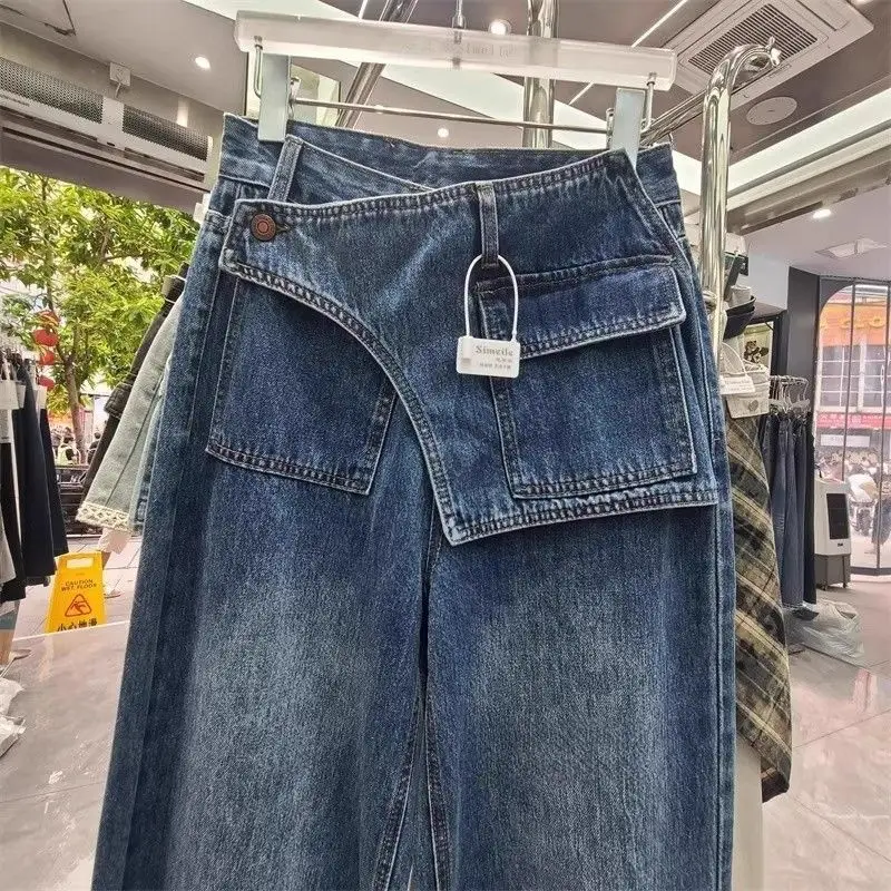 Korean Style Fashion Vintage Washed Denim Pants High Waist Irregular Jeans for Women Loose All-match Wide Leg Trousers