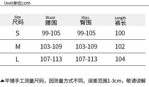 Female Casual Tie Drawstring Pant Hollow Out Bandage Sweatpants Women's Pants Solid High Waist Side Split Loose Straight Trouser