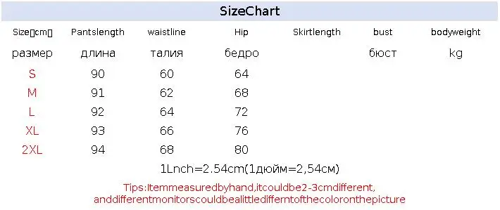 Spring Summer New Chinese Men's Jacquard Wide Leg Pants Women Loose Antique Han Hanfu Breathable Quick-drying Super Fairy Pants