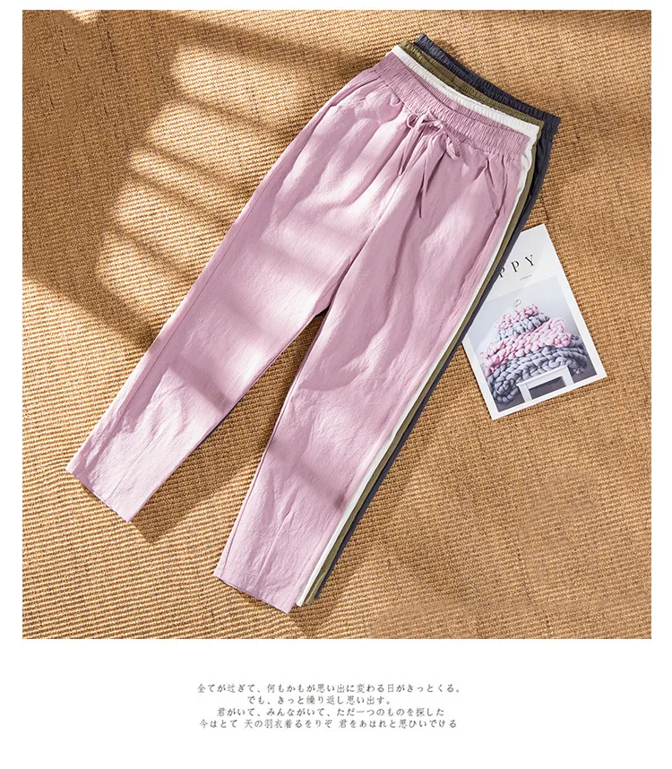 Women Pants Spring Autumn Ankle Length Casual Straight Pencil Solid Elastic Waist Harem Girls Pants Thin Cotton Linen Trousers