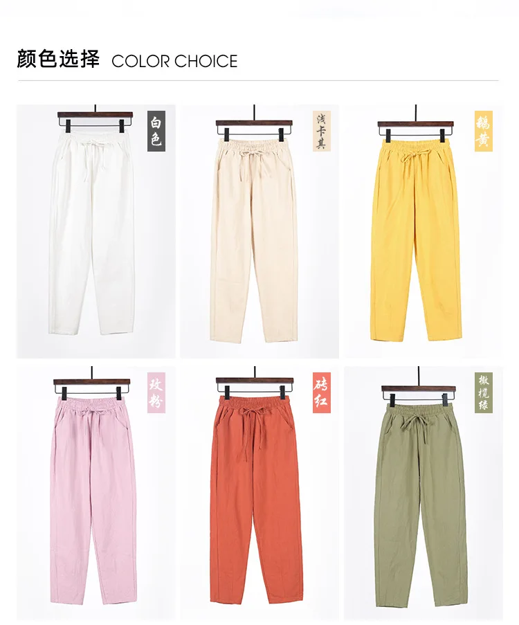 Women Pants Spring Autumn Ankle Length Casual Straight Pencil Solid Elastic Waist Harem Girls Pants Thin Cotton Linen Trousers