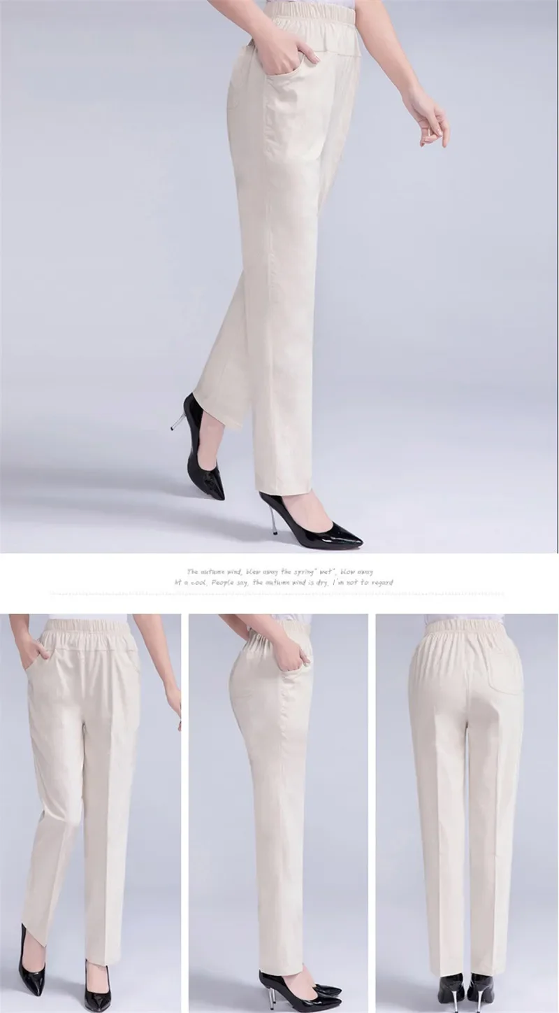 5XL New Long Pants Women High Waist Stretch Cotton Straight Trousers Women Loose Solid Work Office Ladies Pants