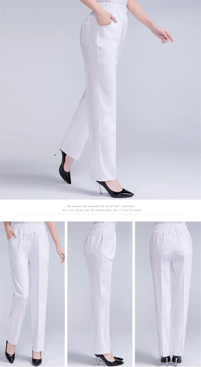 5XL New Long Pants Women High Waist Stretch Cotton Straight Trousers Women Loose Solid Work Office Ladies Pants