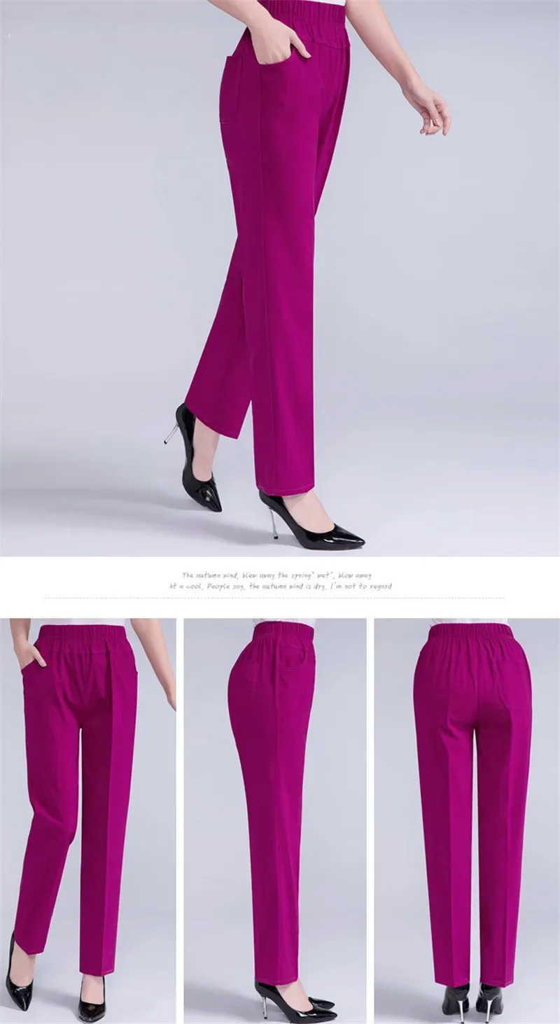 5XL New Long Pants Women High Waist Stretch Cotton Straight Trousers Women Loose Solid Work Office Ladies Pants