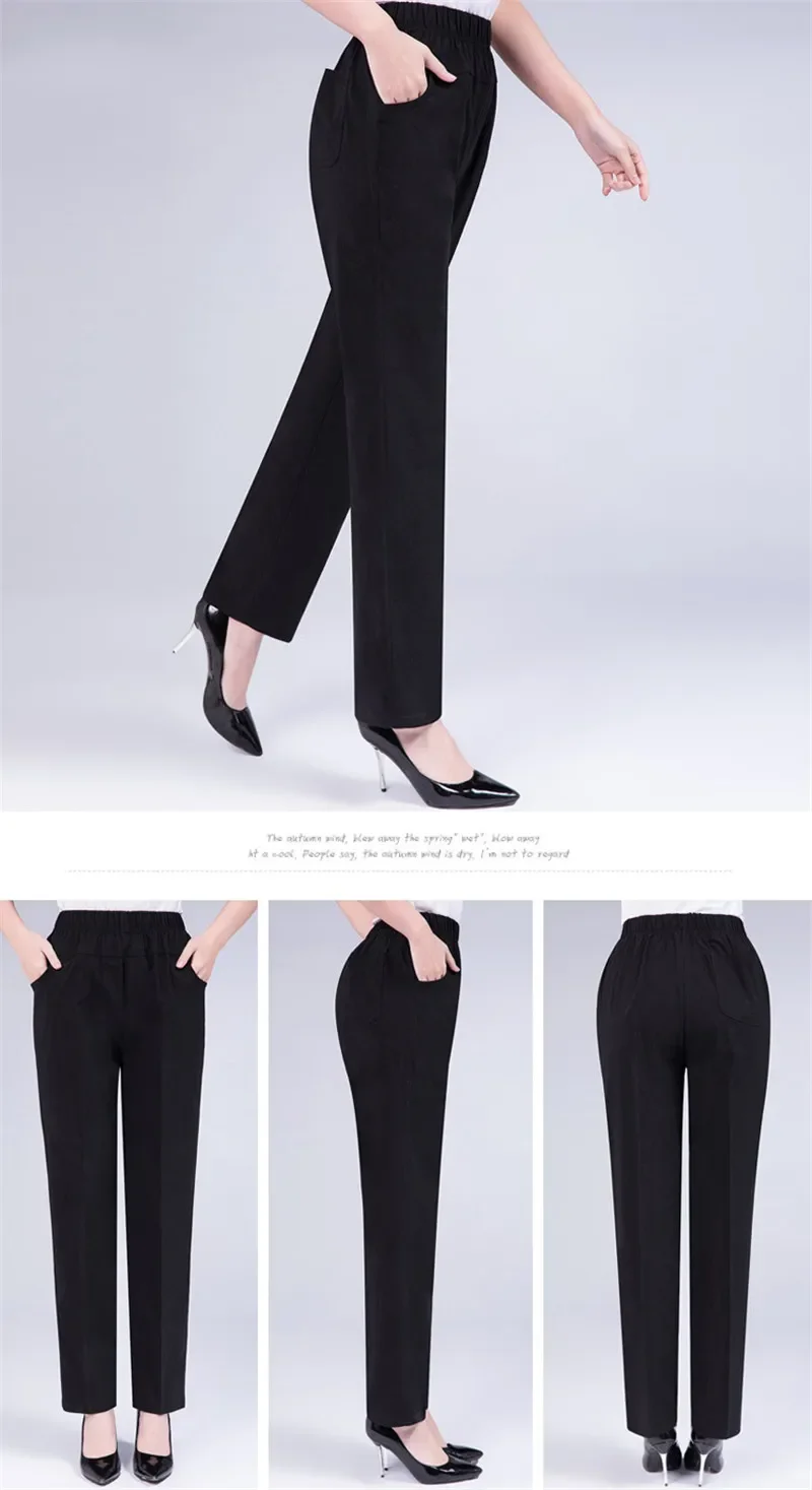 5XL New Long Pants Women High Waist Stretch Cotton Straight Trousers Women Loose Solid Work Office Ladies Pants