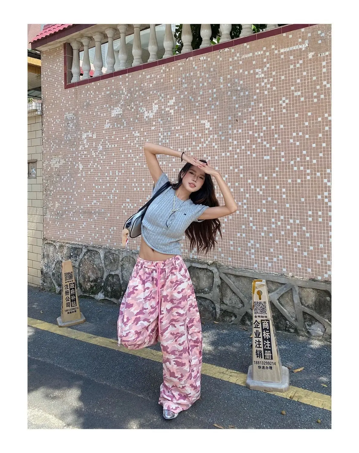 American Unique Pink Camouflage Cargo Pants High Waisted Wide Leg Casual Streetwear Drawstring Waist Side Pockets Hip Hop Dance