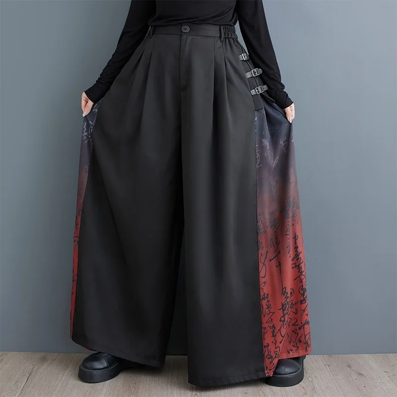 high Waist Oversized vintage Casual loose Spring Summer autumn clothes Pants for Women 2026 wide leg Trousers Streetwear