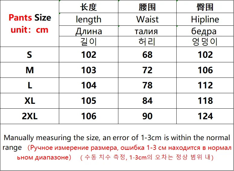 2026 Summer New Women Satin Wide Leg Pants Europe America Fashion High Waist Elegant Office Casual Trousers Y2k Streetwear Women