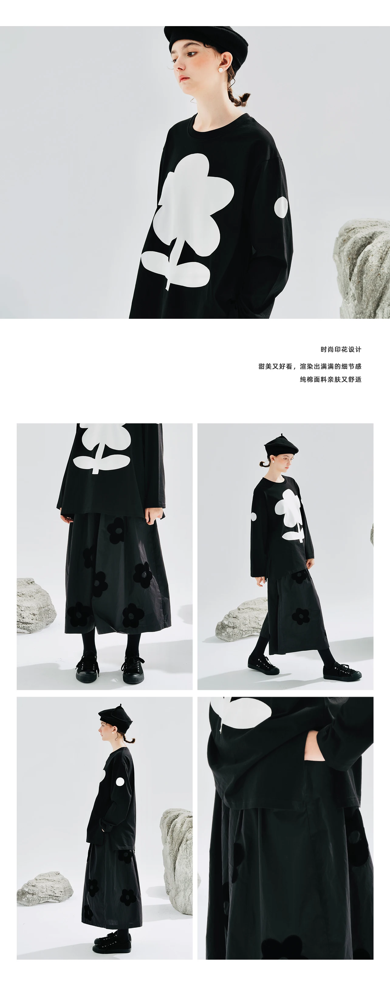 imakokoni 2025 autumn new original design pure cotton flowers black thigh pants culottes women 234234
